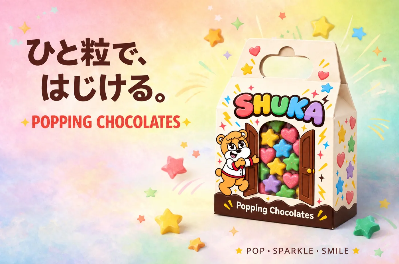 POPPING CHOCOLATES
